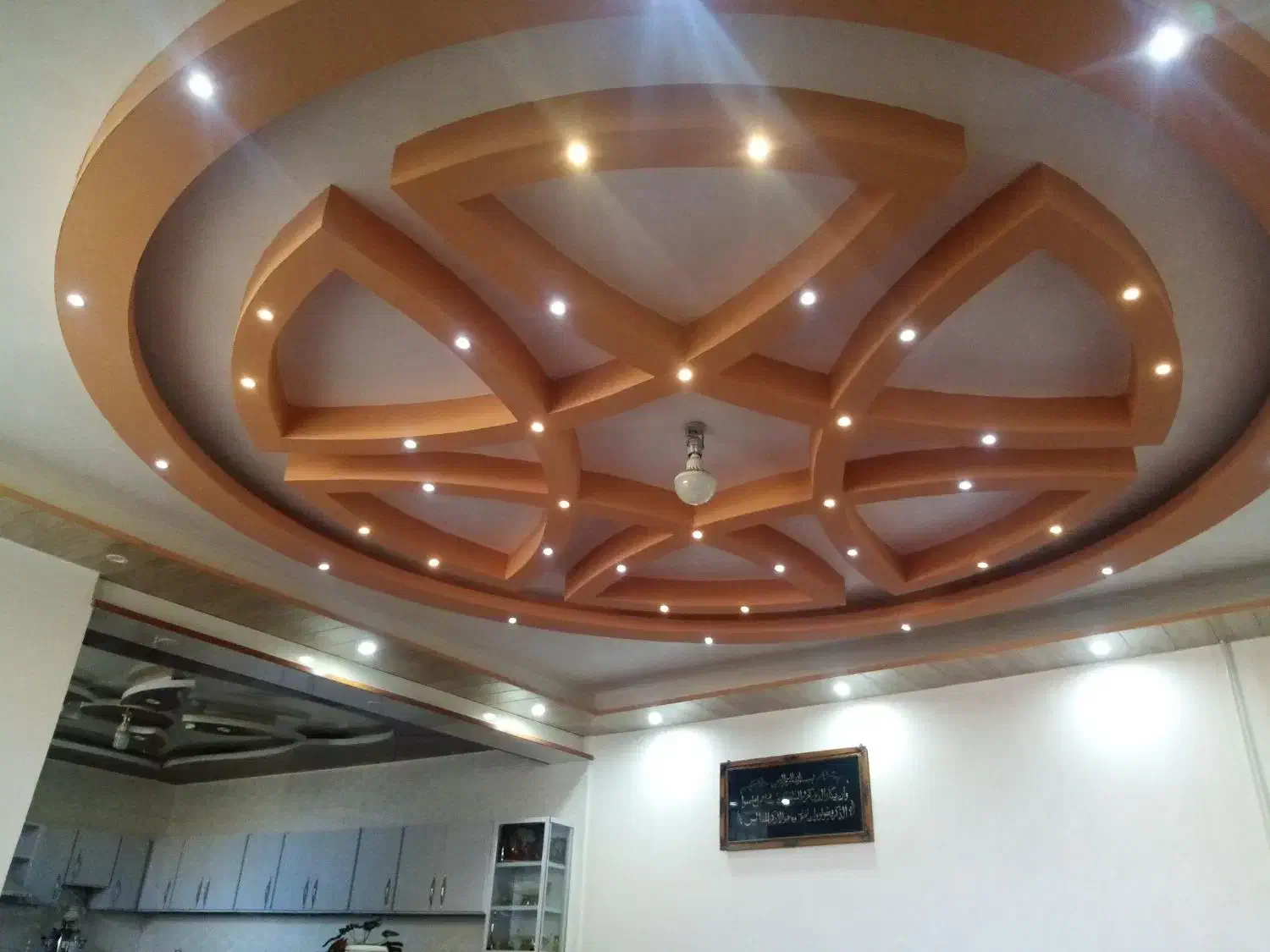 برق کاری|خدمات پیشه و مهارت|کامیاران, |دیوار