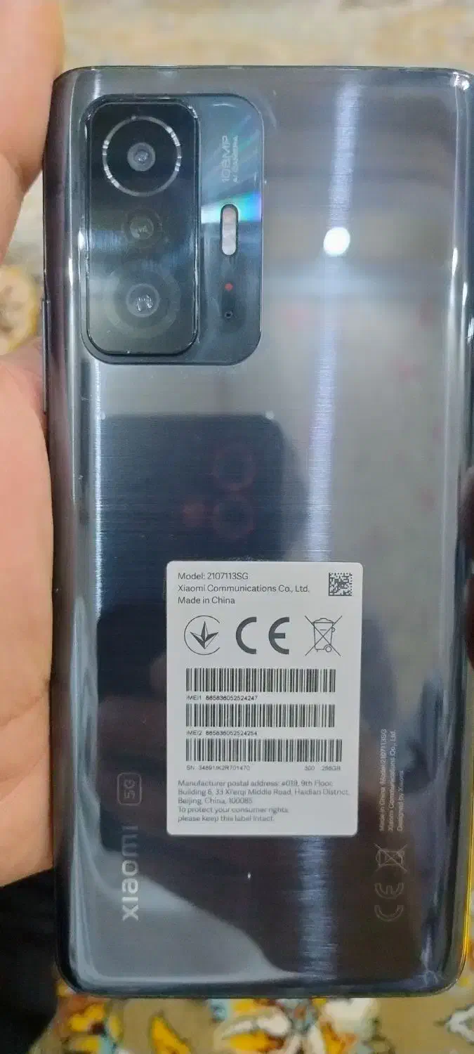 شیائومی 11T pro|موبایل|ابهر, |دیوار