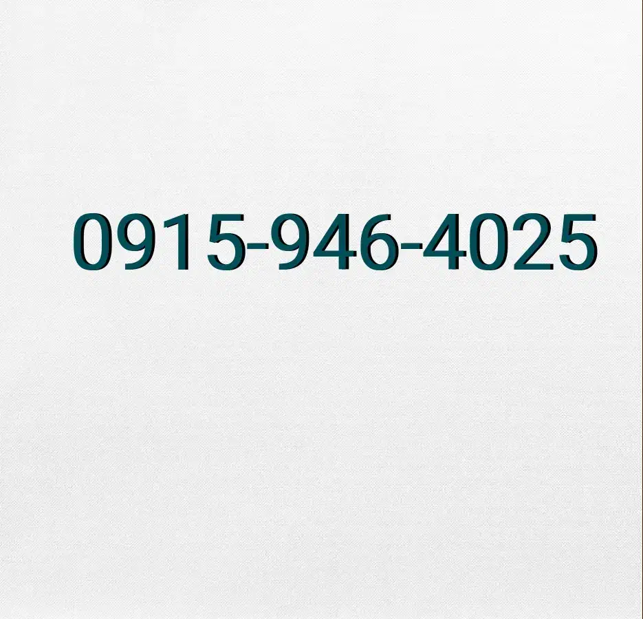 0915-946-4025|سیم‌کارت|زاهدان, |دیوار