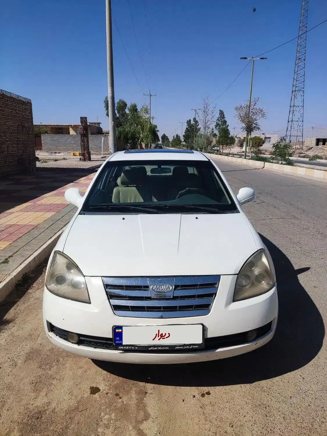 MVM530|خودرو سواری و وانت|فردوس (کرمان), |دیوار