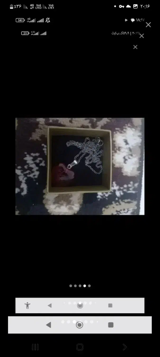 اسباب بازی|حراج|تبریز, |دیوار