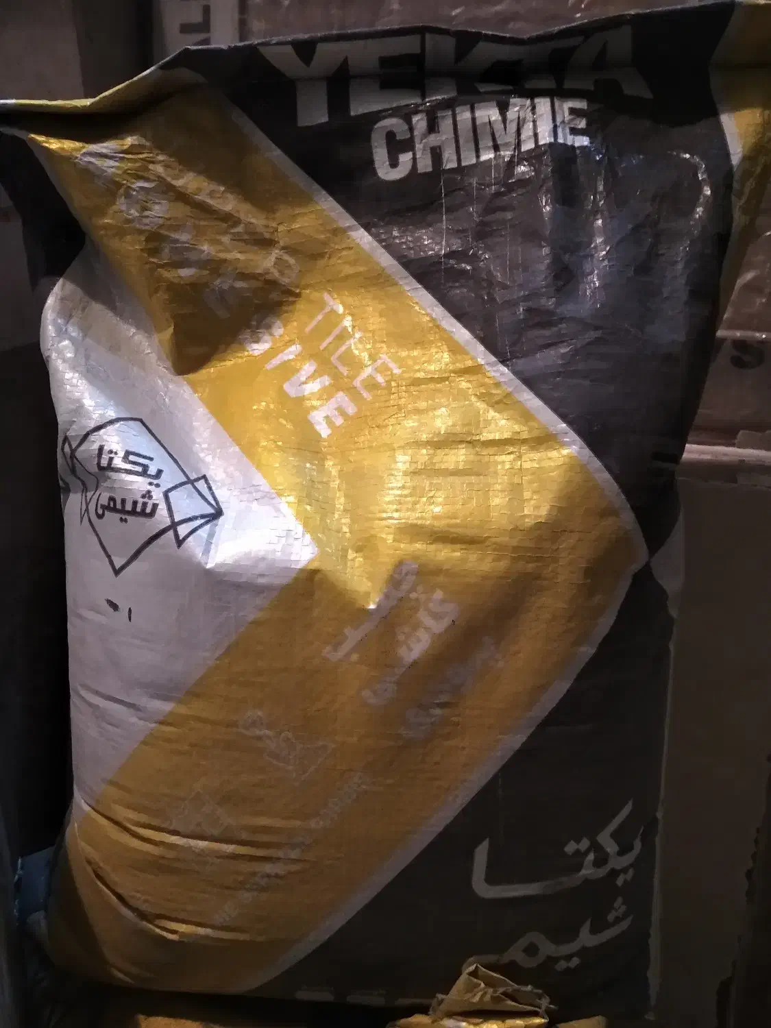 سرامیک و چسب (جداگانه هم فروش می رود)|مصالح و تجهیزات ساختمان|اصفهان, طامه|دیوار