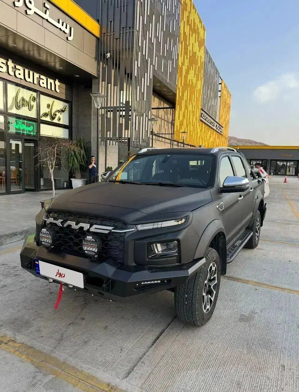 خودرو KMC T9|خودرو سواری و وانت|مشگین شهر, |دیوار