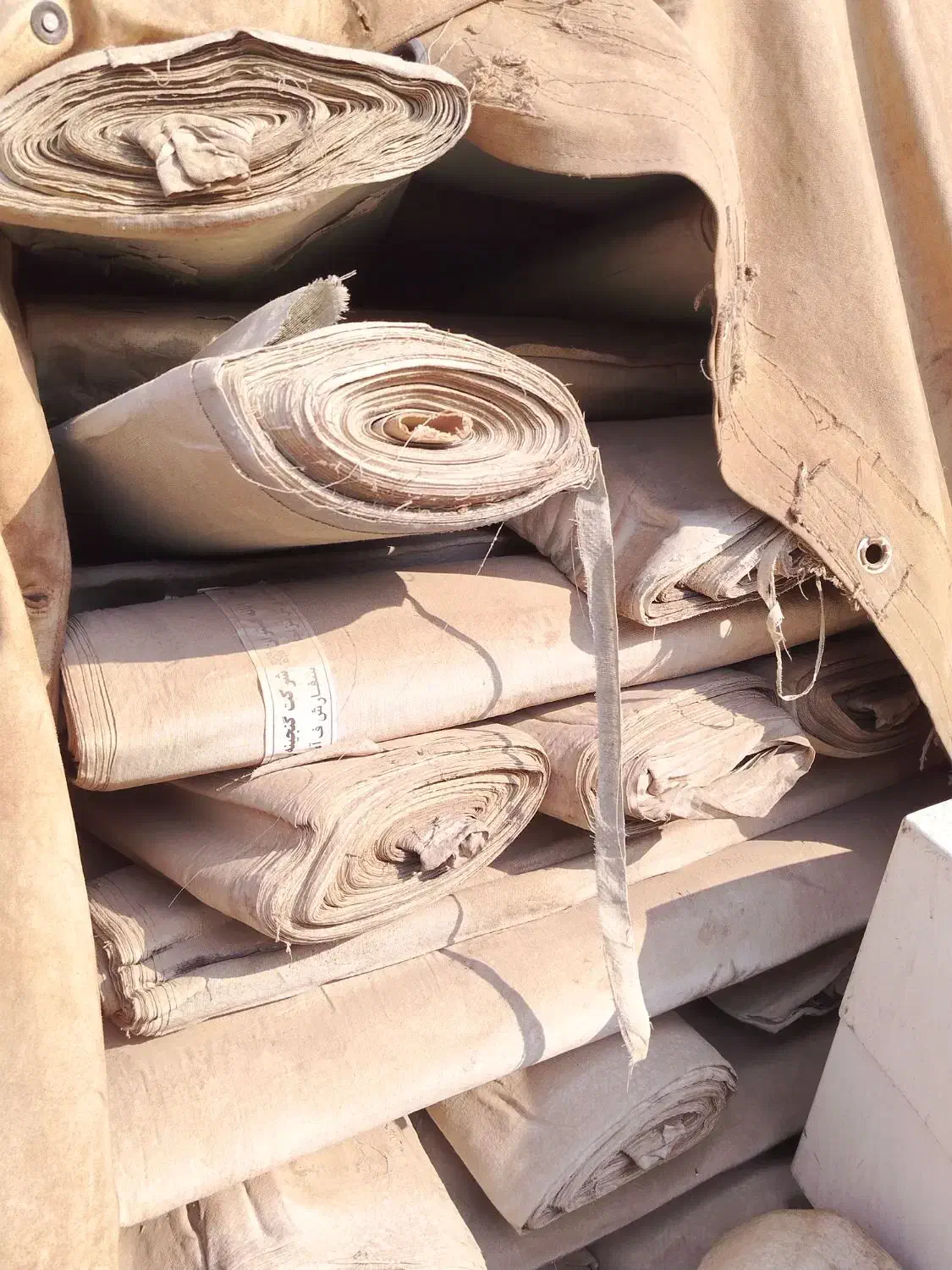 پارچه صنعتی آسیب دیده|لوازم خیاطی و بافتنی|قیامدشت - خاورشهر, |دیوار