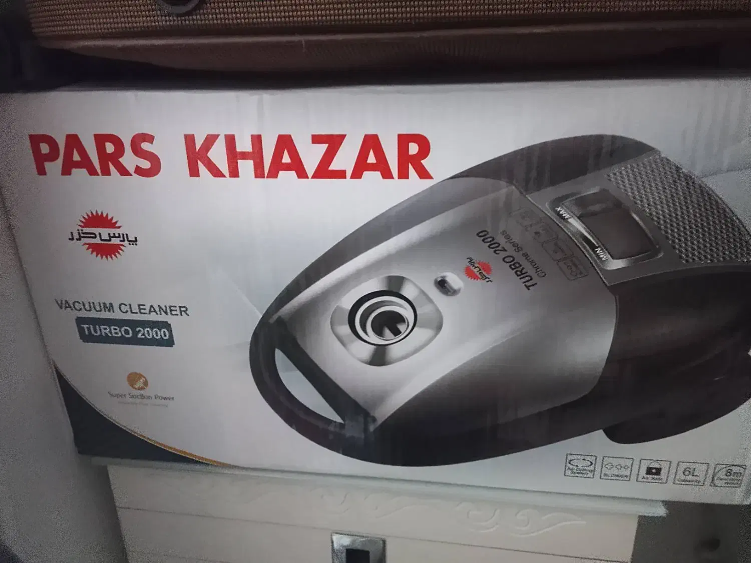 جارو برقی پارس خزر|جاروبرقی، جارو شارژی، بخارشو|گرگان, |دیوار