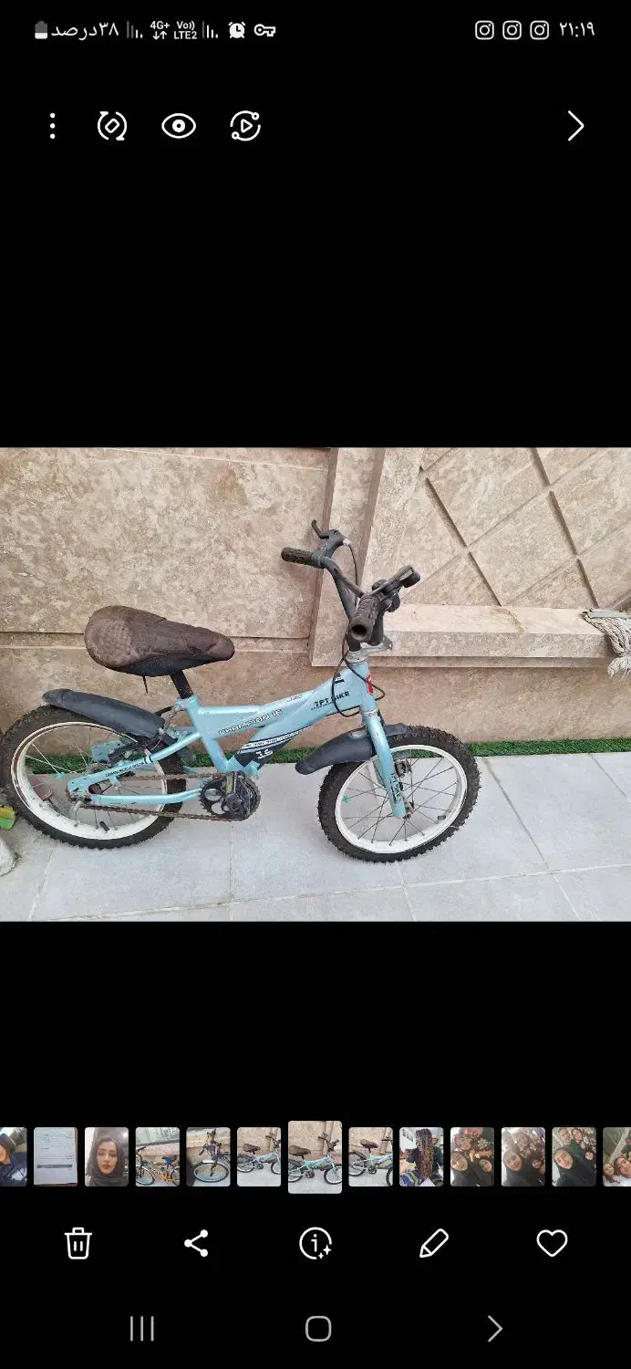 دوچرخه ۱۶|دوچرخه، اسکیت، اسکوتر|کاشان, فاز ۲ ناجی آباد|دیوار