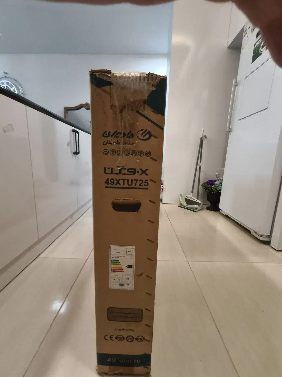 تلویزیون LED هوشمند ایکس ویژن مدل 49xtu725|تلویزیون و پروژکتور|مشهد, الهیه|دیوار