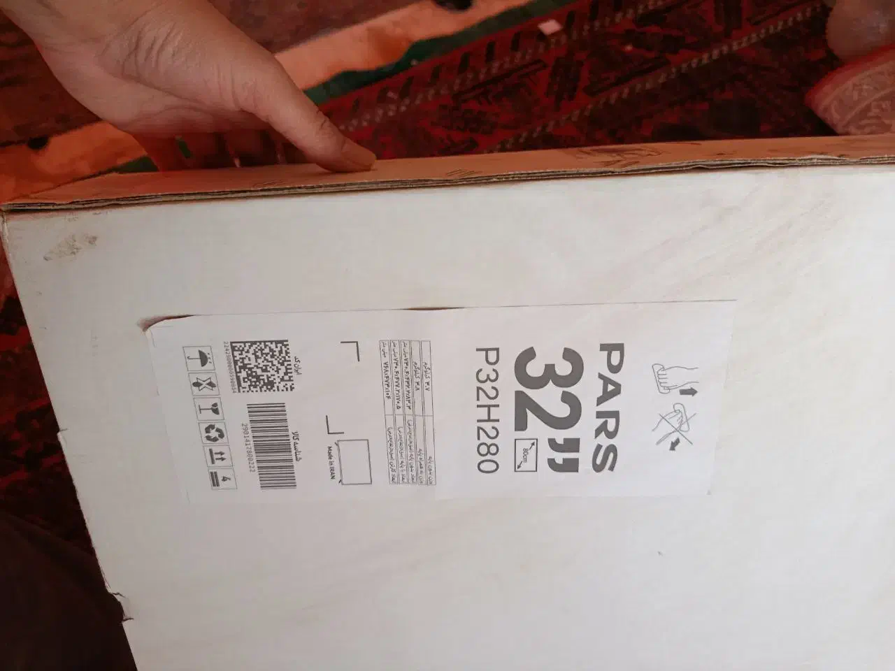 تلویزیون|تلویزیون و پروژکتور|زابل, |دیوار