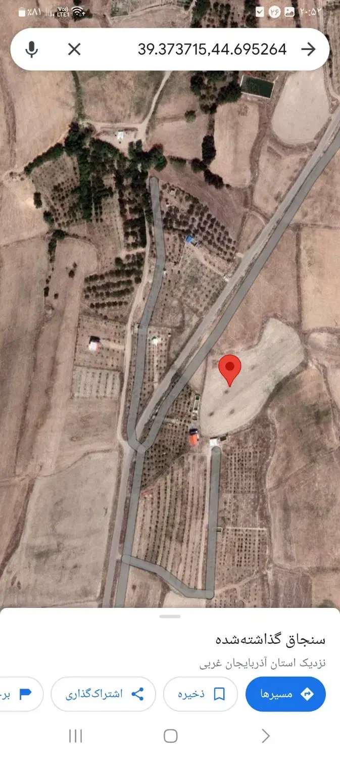 زمین کشاورزی مناسب برای باغ ویلا|فروش دفتر صنعتی، کشاورزی، تجاری|ماکو, |دیوار