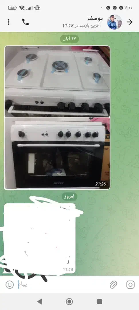 با سلام گاز فردار مارک بست آک بند|اجاق گاز و لوازم برقی پخت‌وپز|شوش, |دیوار