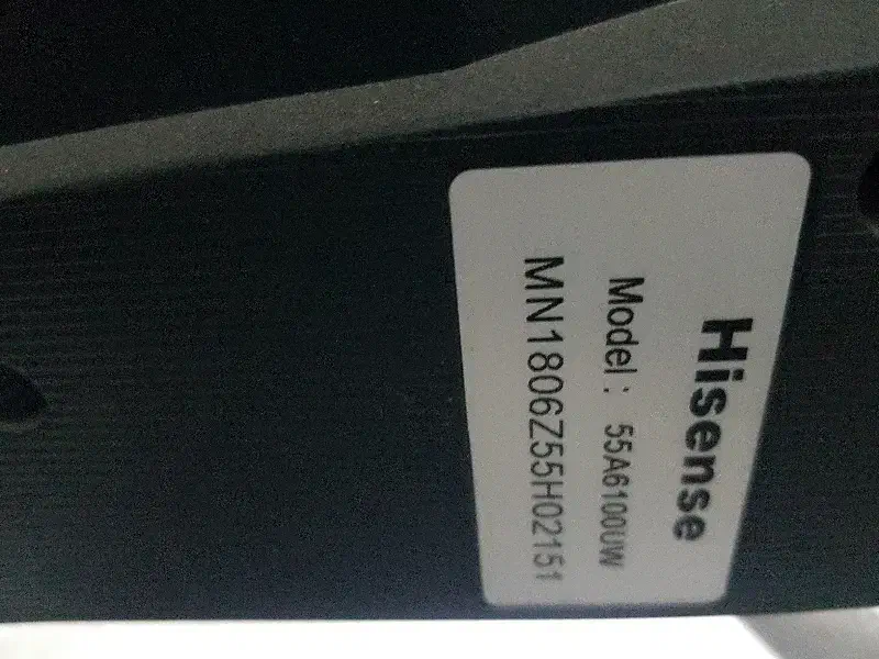 تلوزیون|تلویزیون و پروژکتور|ساوه, |دیوار