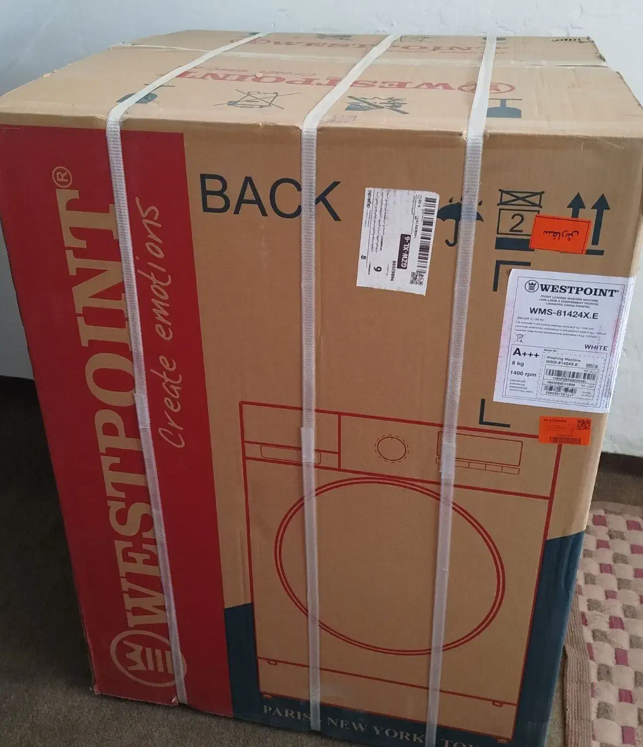 ماشین لباسشویی|ماشین لباسشویی و خشک‌کن لباس|قزوین, |دیوار