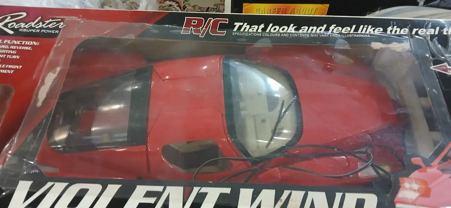 دو عدد ماشین شارژی نو|اسباببازی بچه|ری, فیروزآبادی|دیوار