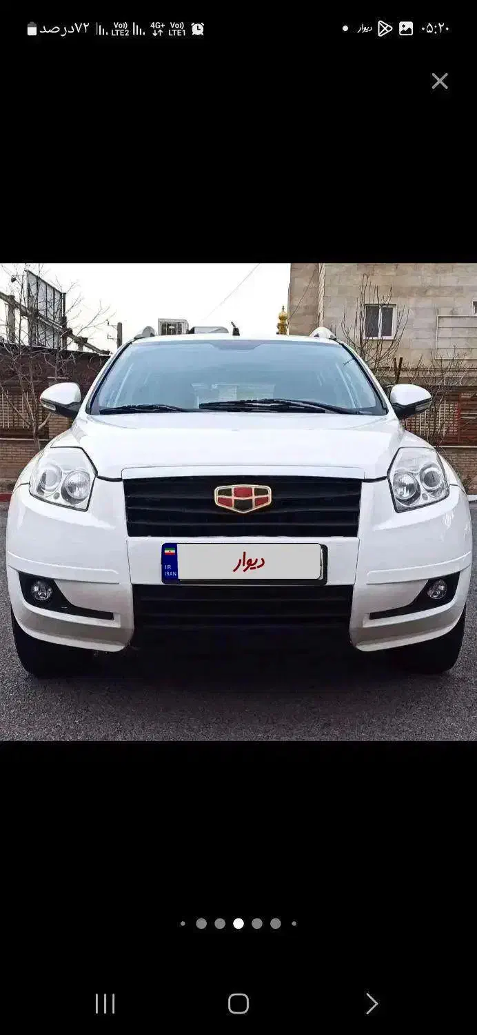 جیلی شاسی ۲۰۱۴ بدون رنگ  کم کار|خودرو سواری و وانت|مشهد, همت آباد|دیوار