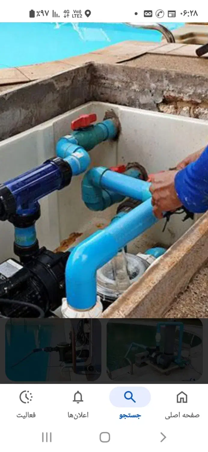 سرویس ونصب ابگرمن بوتان و بازسازی واحد|خدمات پیشه و مهارت|قرچک, صالح آباد|دیوار