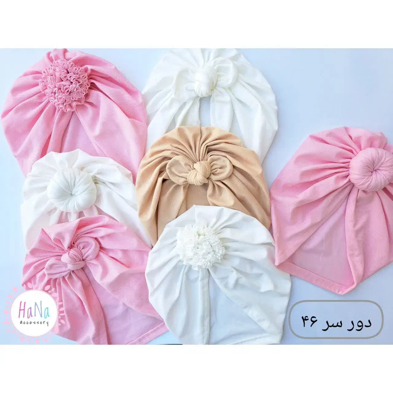 پخش توربان بچگانه و بزرگسال تک و عمده زیرقیمت|کفش و لباس بچه|کرمان, |دیوار