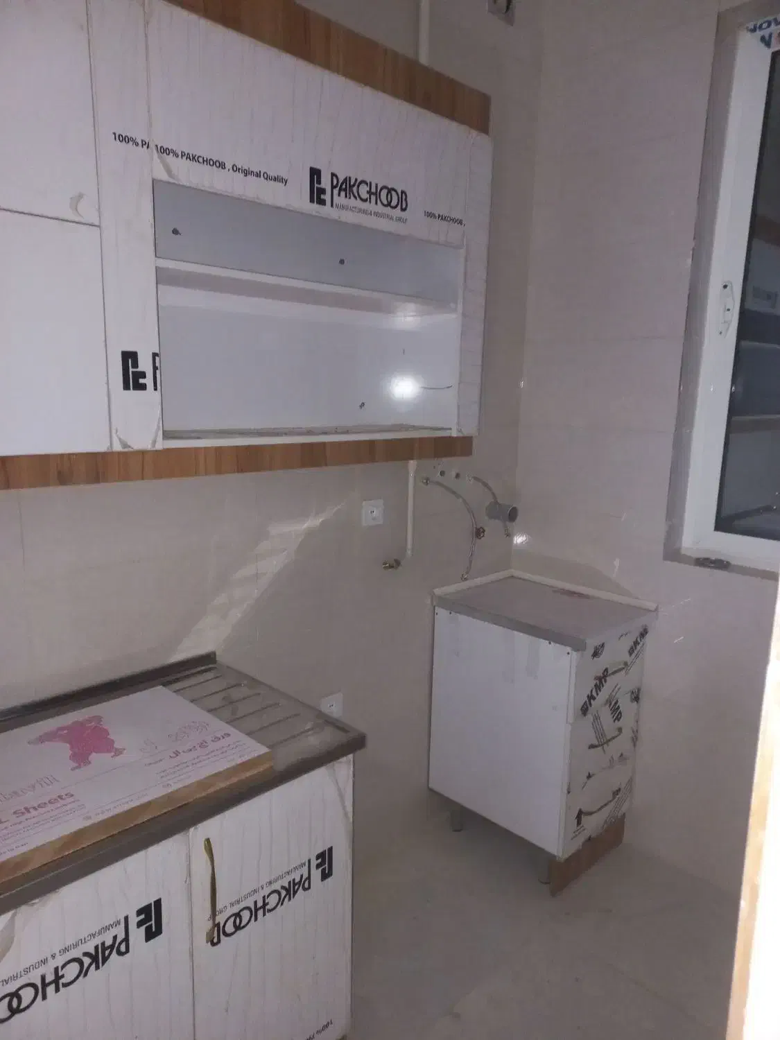 کابینت ۸۰۱۱ (( امیرعلی))|مصالح و تجهیزات ساختمان|سمنان, |دیوار