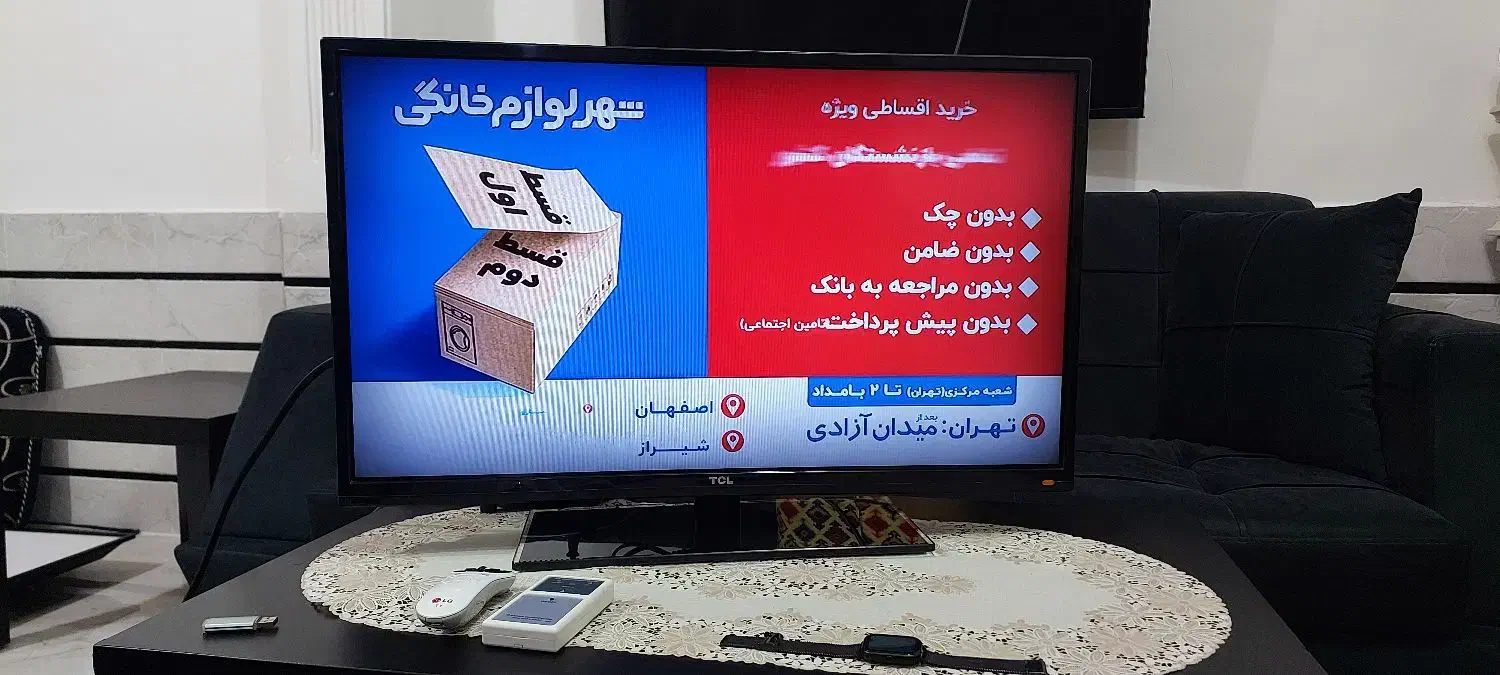 ۳۲ اینچ  TCL|تلویزیون و پروژکتور|باوی, |دیوار