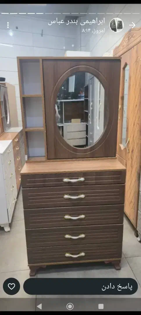 میز آرایش و آینه ریلی ویکیوم|تخت و سرویس خواب|قم, قلعه کامکار|دیوار