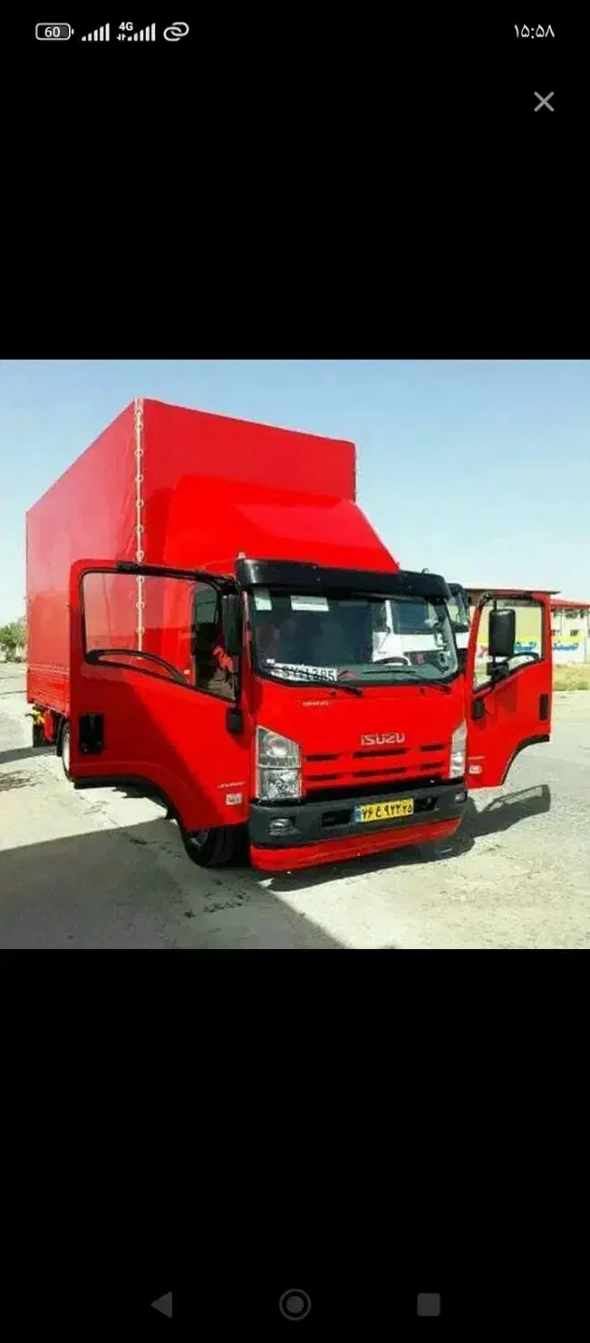 باربری حمل بار نیسان وانت خاور مسقف گارکربه شهرستا|خدمات حمل و نقل|مشهد, شاهد (شهرک غرب)|دیوار