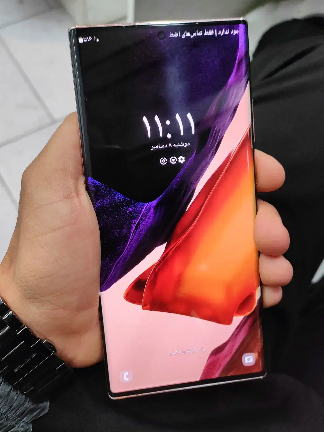 GALAXY NOTE 20 ULTRA 5G 256/12|موبایل|کرج, گوهردشت|دیوار