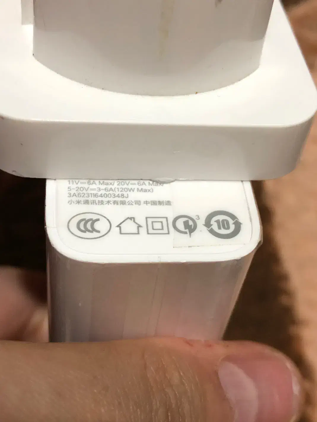 کلگی شارژر شیاومی 120W|لوازم جانبی موبایل و تبلت|همدان, |دیوار