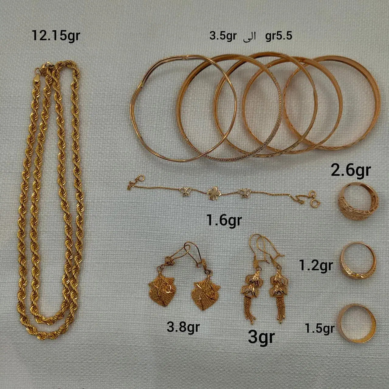 طلا تکپوش گوشواره گردنی البرنادو اقتصادی|جواهرات|مشهد, طلاب|دیوار