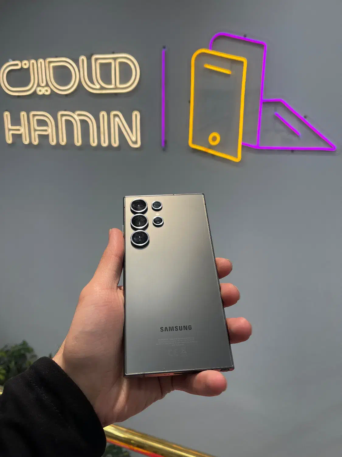 S24 Ultra|موبایل|قزوین, |دیوار