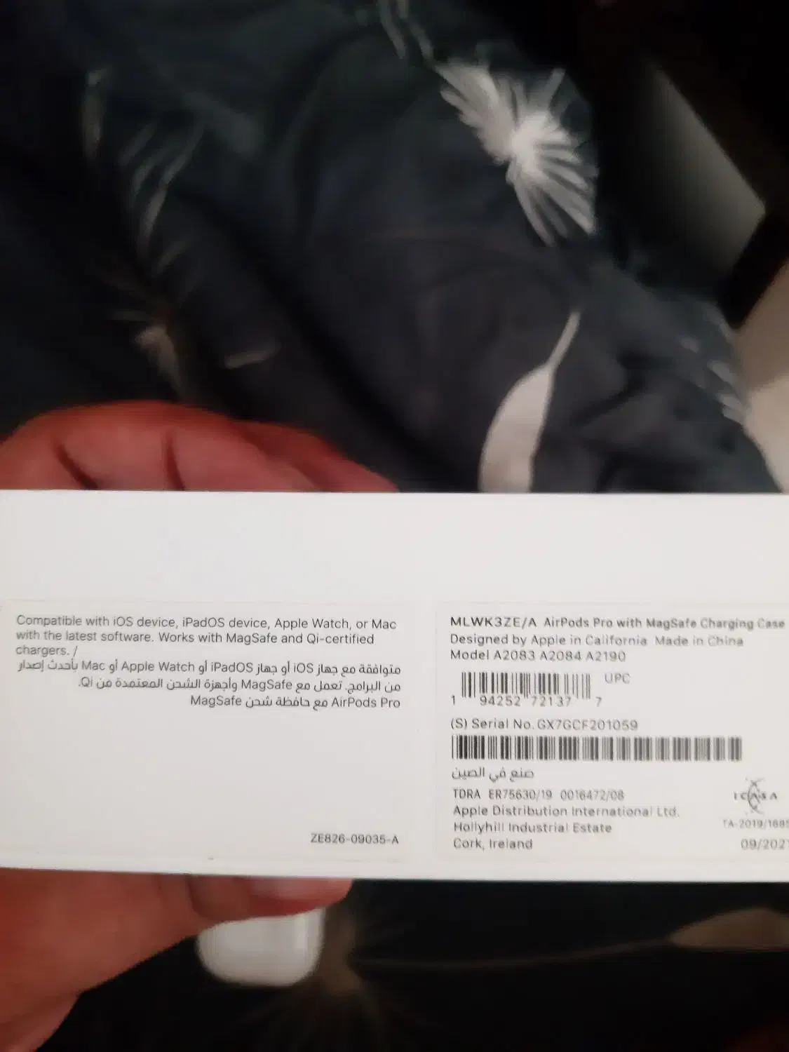 ایرپاد پرو اپل|لوازم جانبی موبایل و تبلت|اندیشه, اندیشه فاز ۳|دیوار