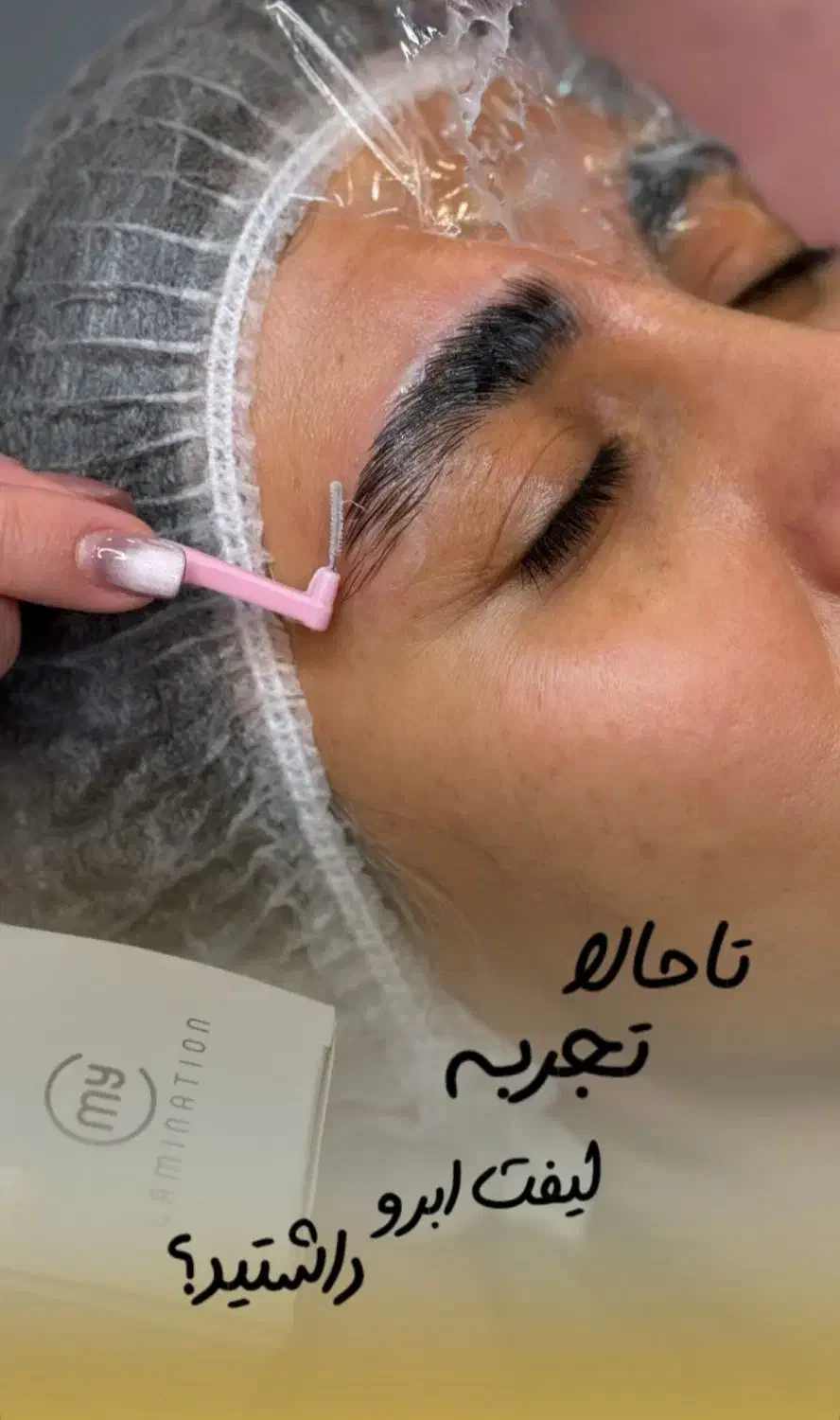 پوستت نفس میخواد..تخفیف فشیال تا ۱۰ آذر|خدمات آرایشگری و زیبایی|سبزوار, پاسداران|دیوار