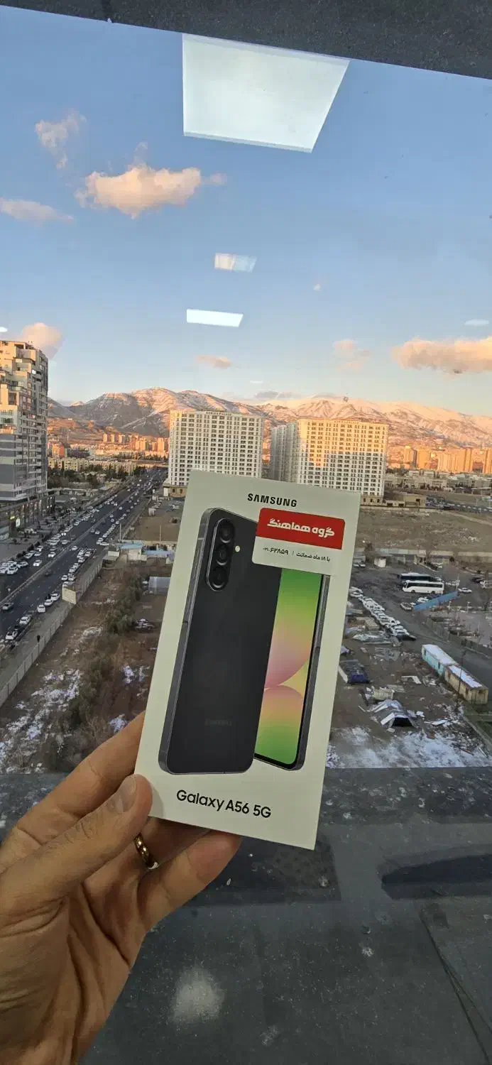 گوشیSamsung Galaxy A56 5G پلمب|موبایل|تهران, شهرک صدرا|دیوار