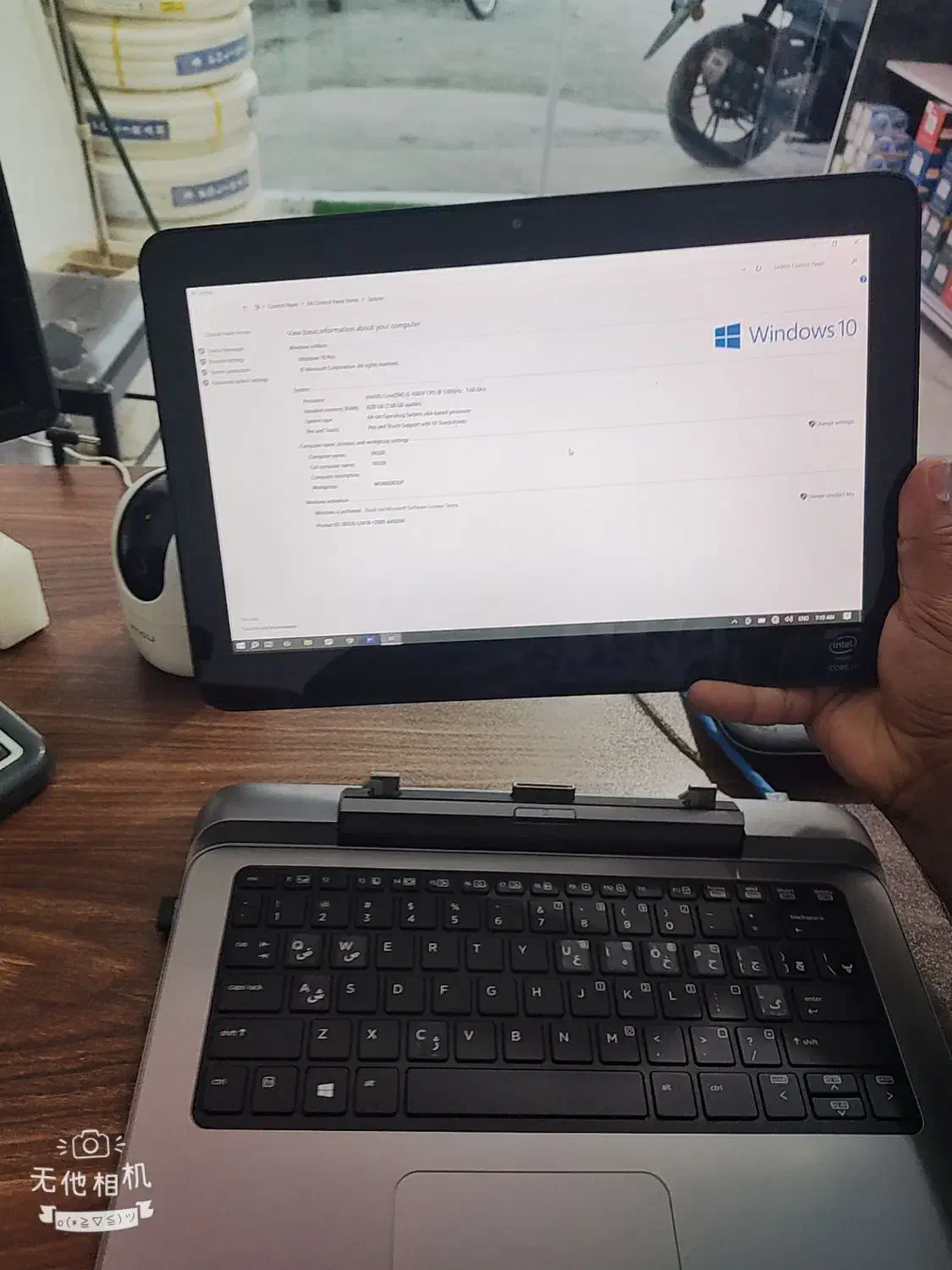 لب تاب HP لمسی|رایانه همراه|کهنوج, |دیوار