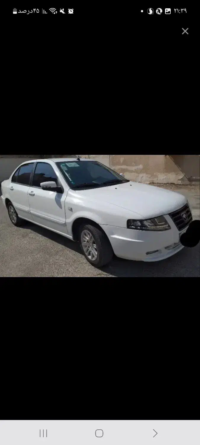 سرویس مدرسه|خودرو اجاره‌ای|بوشهر, |دیوار