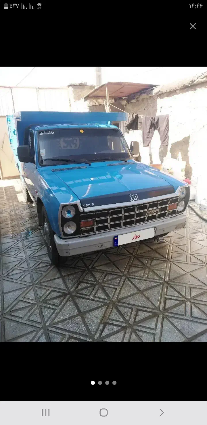 حمل بار با نیسان شبانه روزی|خدمات حمل و نقل|دهگلان, |دیوار