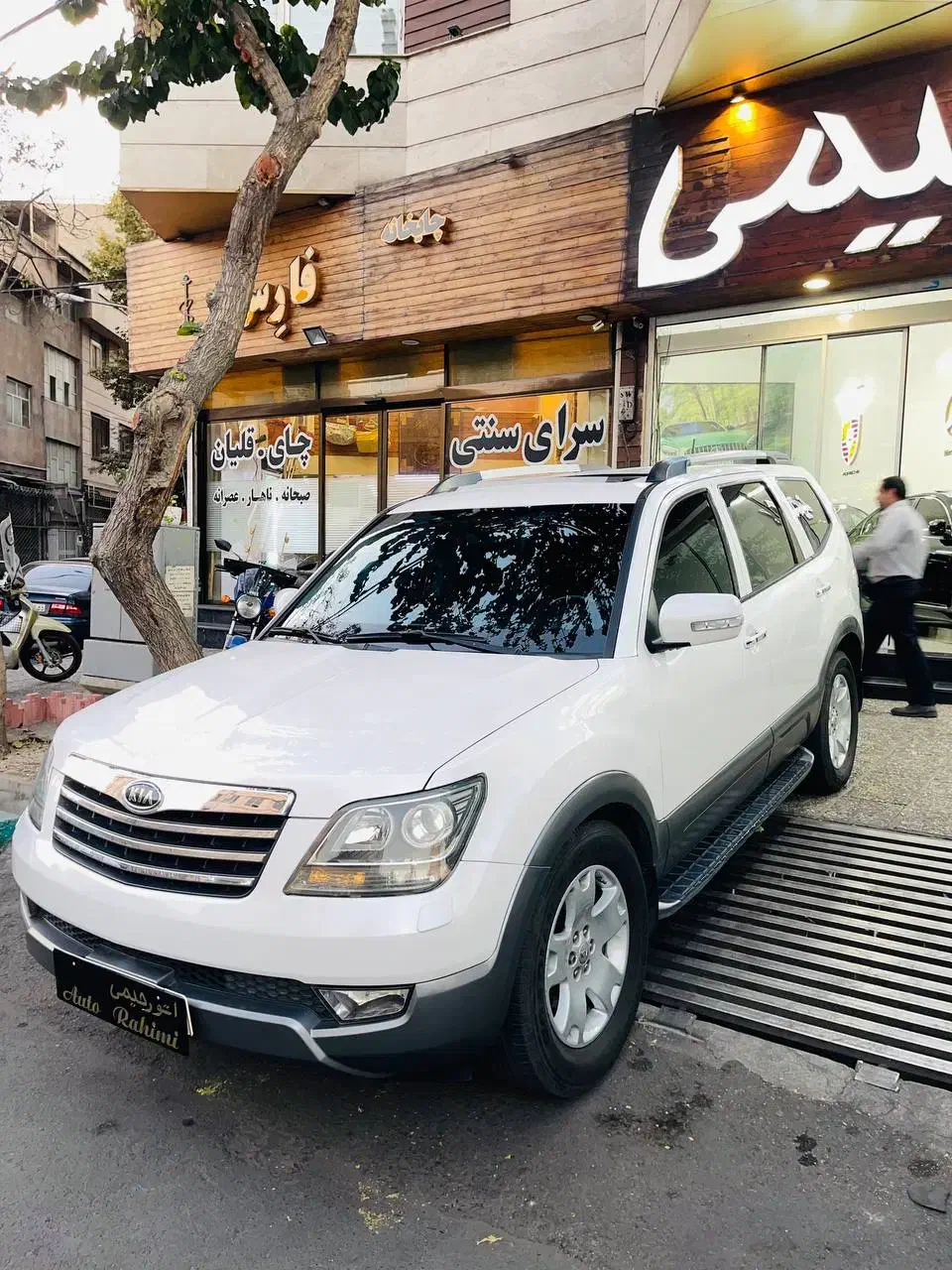 کیا موهاوی مدل 2012(نقد واقساط)|خودرو سواری و وانت|تهران, نارمک|دیوار