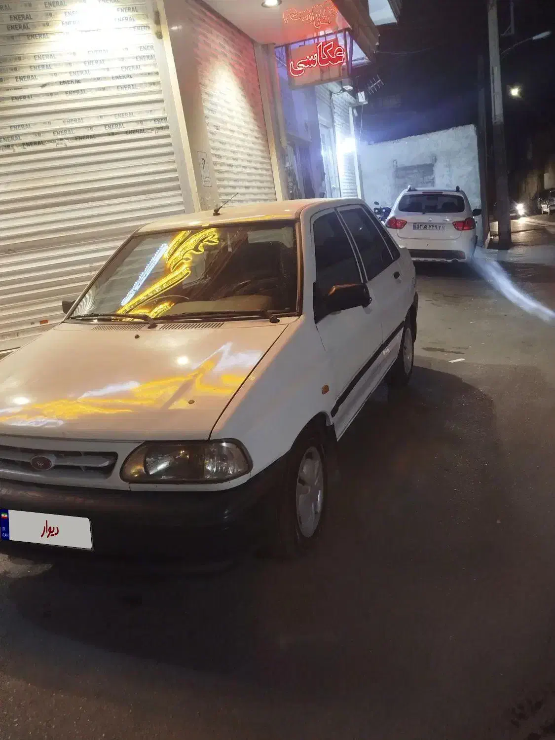 پراید 131|خودرو سواری و وانت|فردوسیه, |دیوار