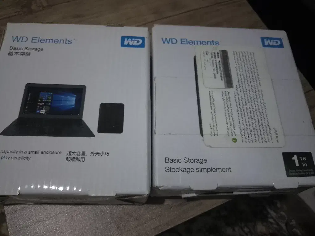 هارد یک ترا وسترن دیجیتال ۲ عدد|قطعات و لوازم جانبی رایانه|ازنا, |دیوار