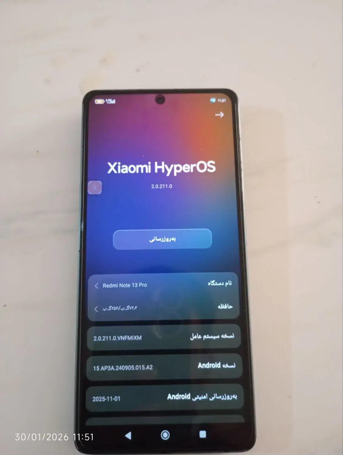 گوشی شیامی ۱۳ pro|موبایل|نسیم‌شهر, |دیوار