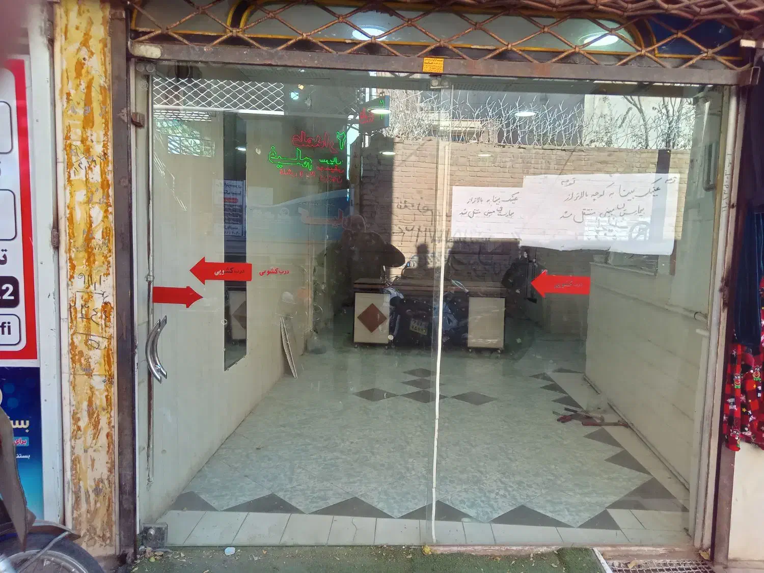 یک باب مغازه تجاری درکاشفی ۱۰|اجارهٔ مغازه و غرفه|سبزوار, قائم|دیوار