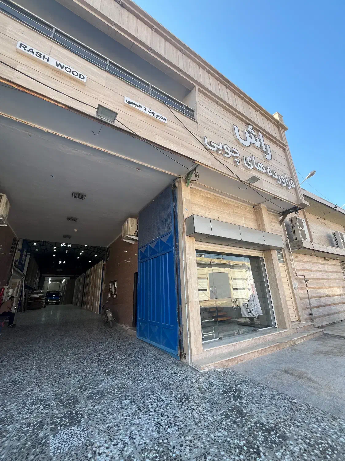 استخدام اپراتور دستگاه سی ان سی|استخدام صنعتی، فنی، مهندسی|بندر ماهشهر, |دیوار