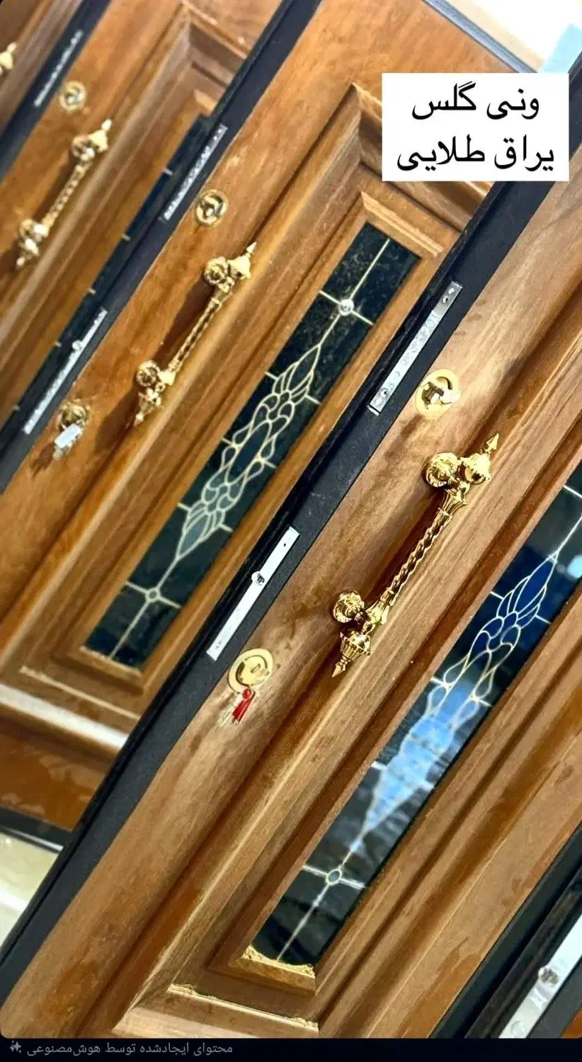 درب ضدسرقت فولادی درب درب درب|مصالح و تجهیزات ساختمان|قم, باغ شریفی|دیوار