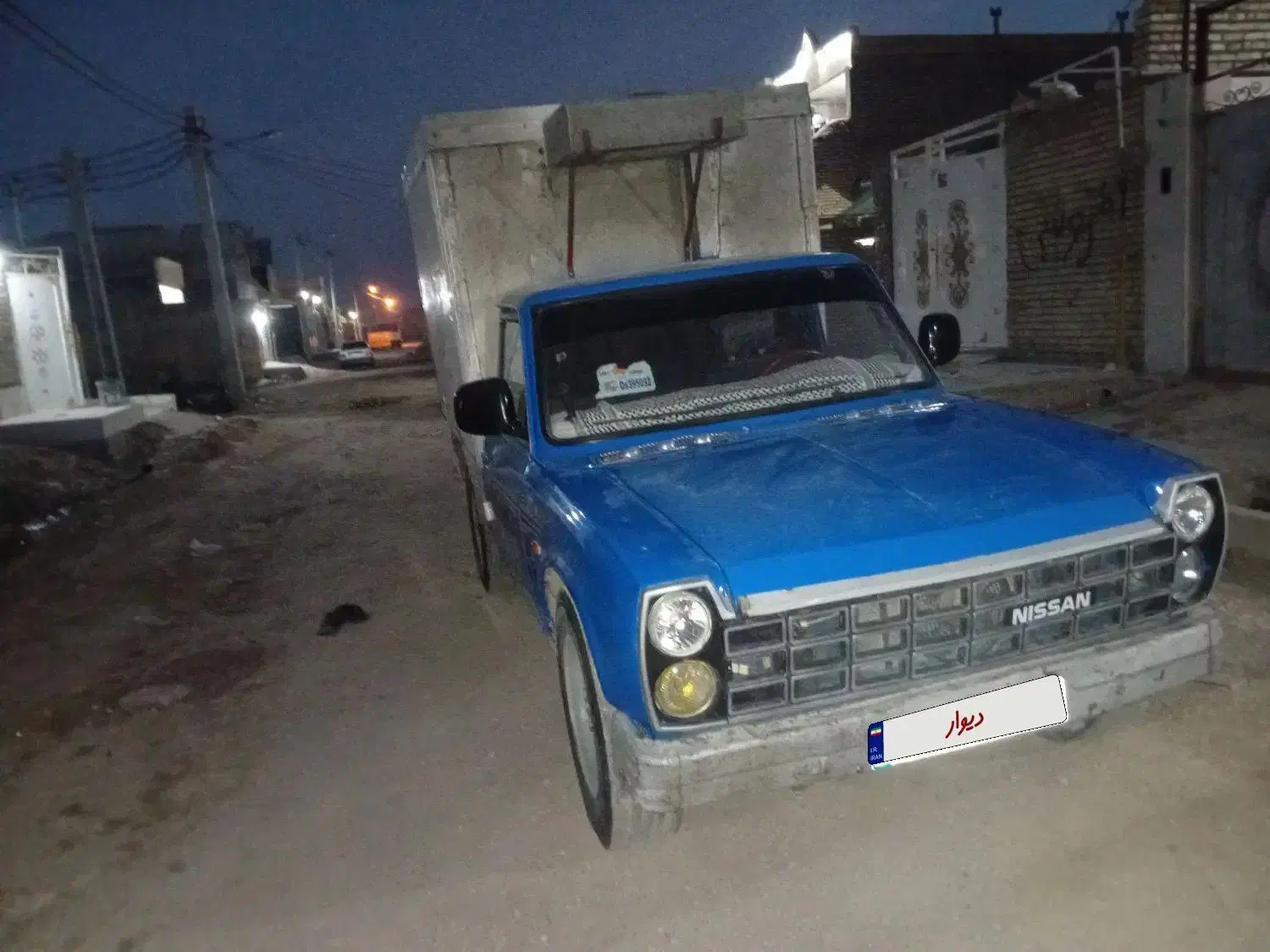 زامیاددوگانه شرکتی یخچالی مدل96|خودرو سواری و وانت|باوی, |دیوار