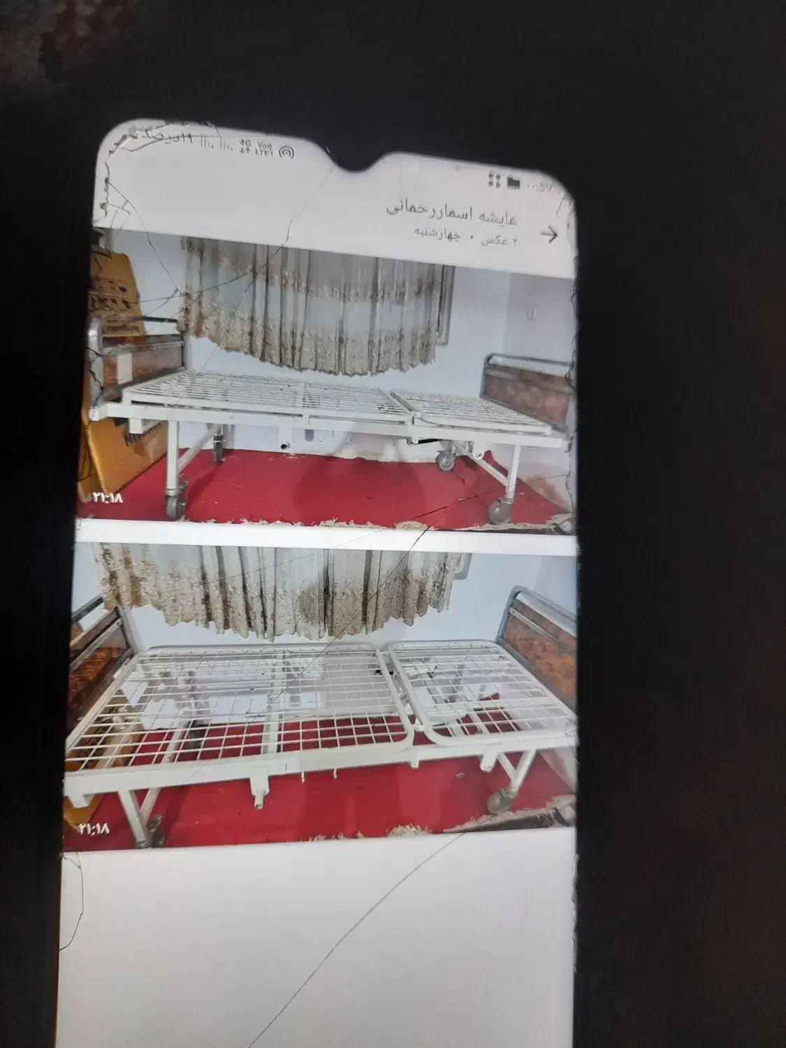 تخت بیمارستانی سالم۴۵۰۰|آرایشی، بهداشتی، درمانی|گلستان (تهران), |دیوار