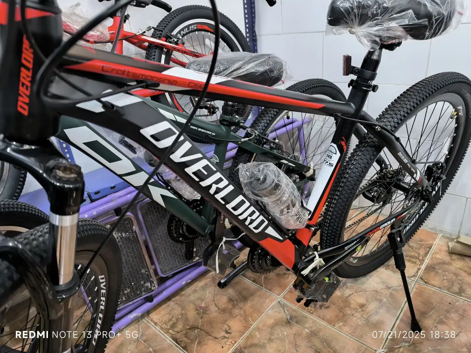 دوچرخه اورلورد ۲۷ شیمانو|دوچرخه، اسکیت، اسکوتر|اصفهان, عسگریه|دیوار