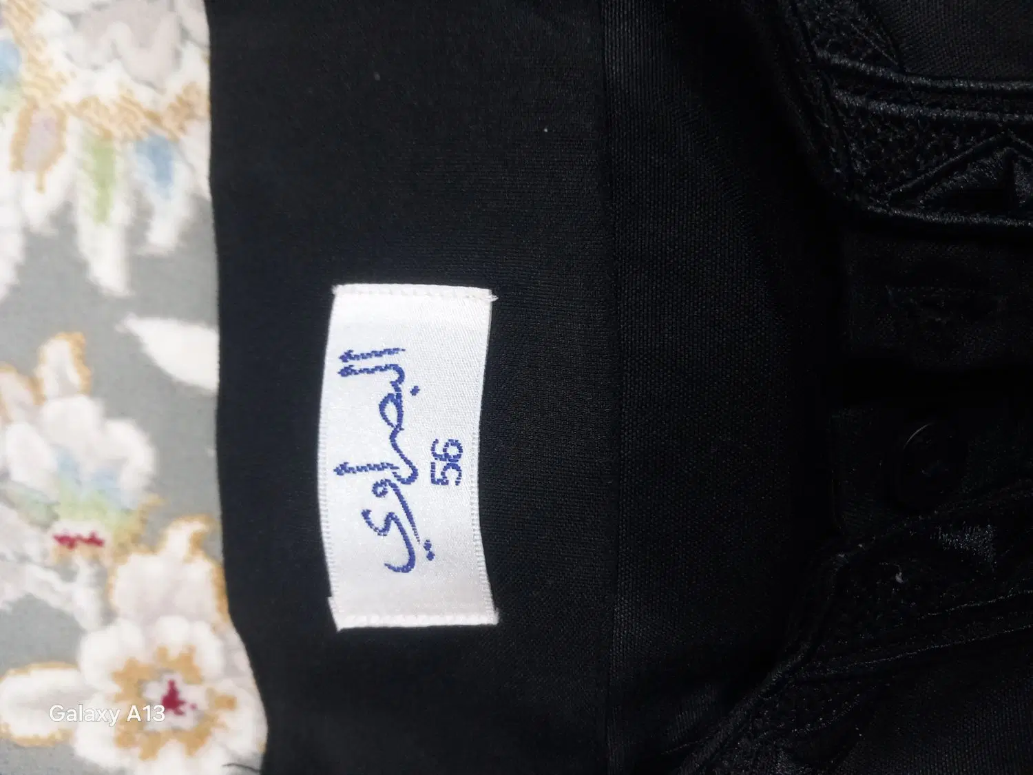 دشداشه گلبی|لباس|کارون, |دیوار