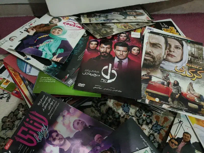 دی وی دی ، فیلم و سریال|فیلم و موسیقی|تهران, جوانمردان (اندیشه)|دیوار