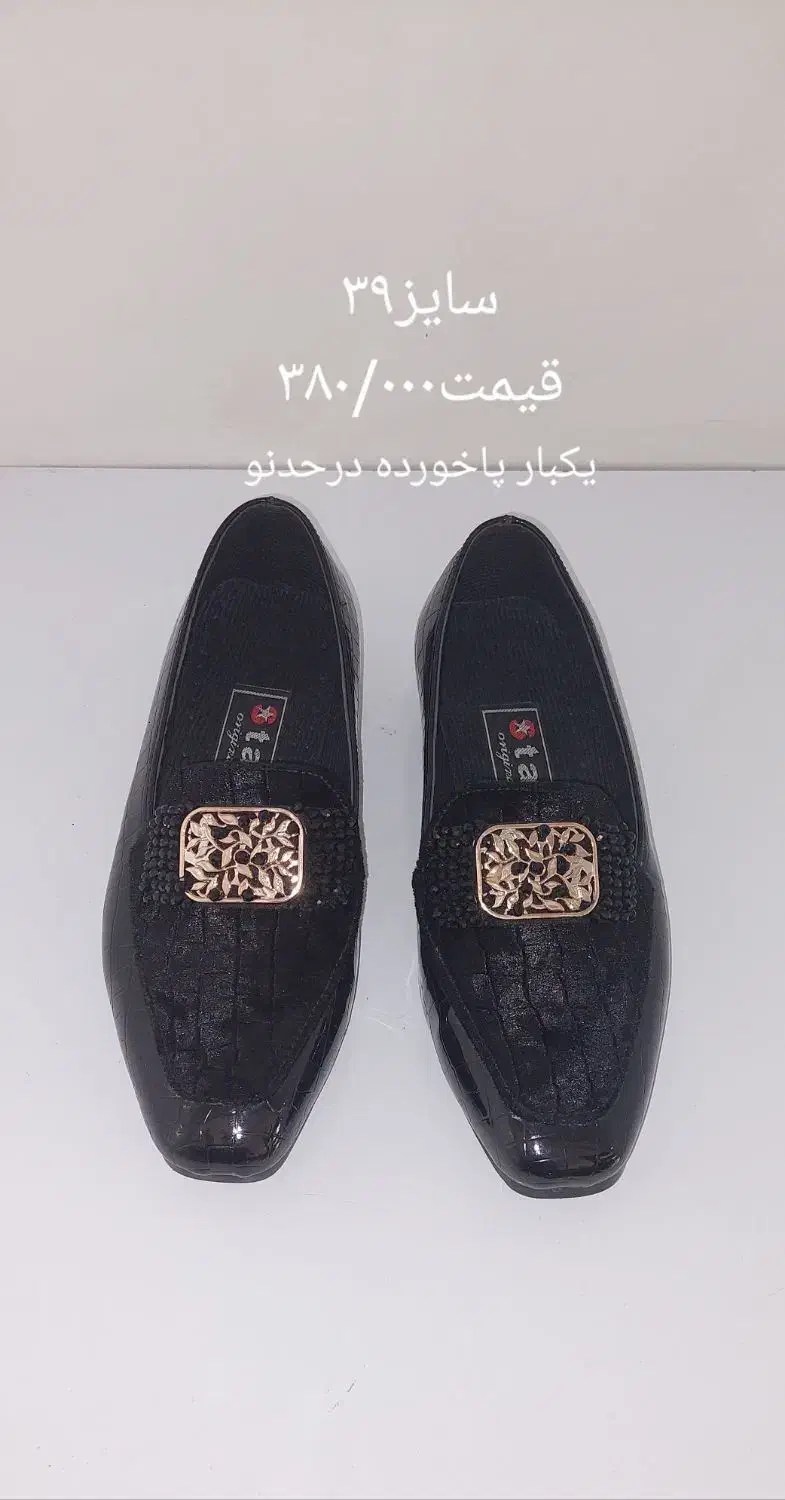 کفش کالج نو|کیف، کفش، کمربند|فولادشهر, مسکن مهر فولادشهر|دیوار