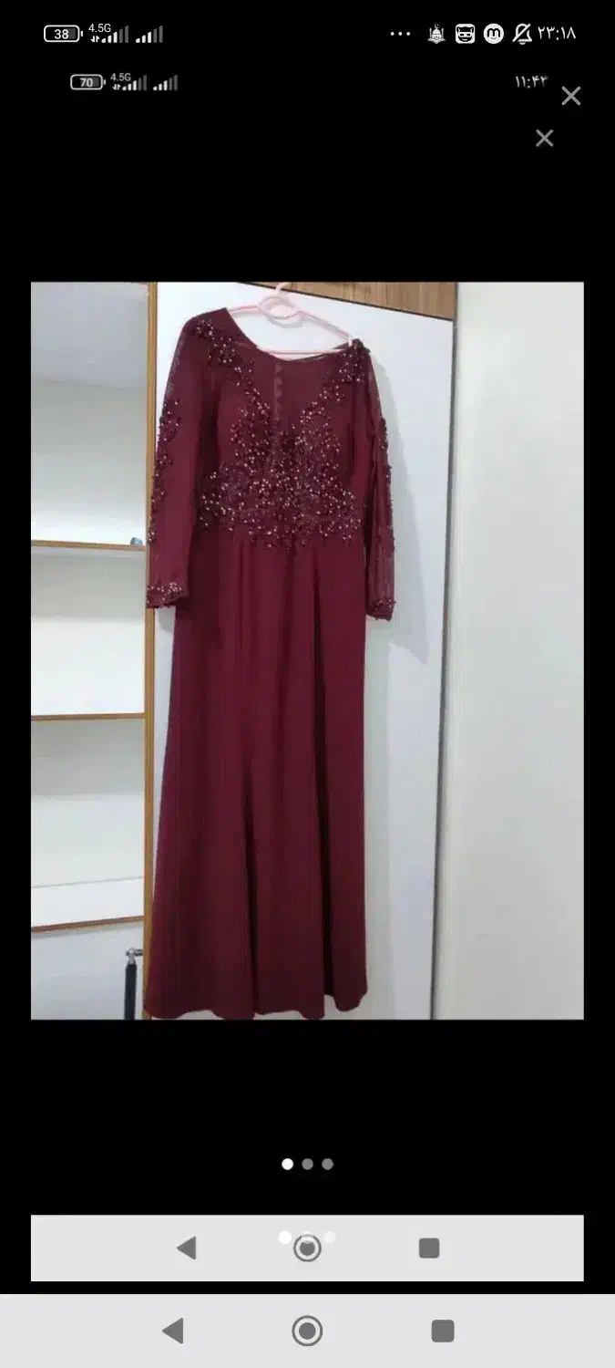 لباس مجلسی|لباس|پاکدشت, پاکدشت (مامازند)|دیوار