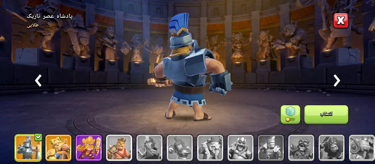 اکانت کلش|کنسول، بازی ویدئویی و آنلاین|کازرون, |دیوار