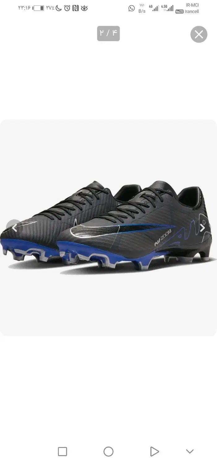 کفش نایکی اورجینال|کیف، کفش، کمربند|شیراز, ملاصدرا|دیوار